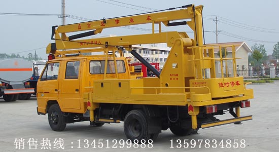 江鈴14米高空作業(yè)車(chē)(國(guó)五)