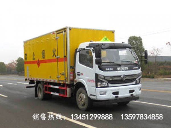 東風(fēng)多利卡易燃?xì)怏w廂式運(yùn)輸車(國六)