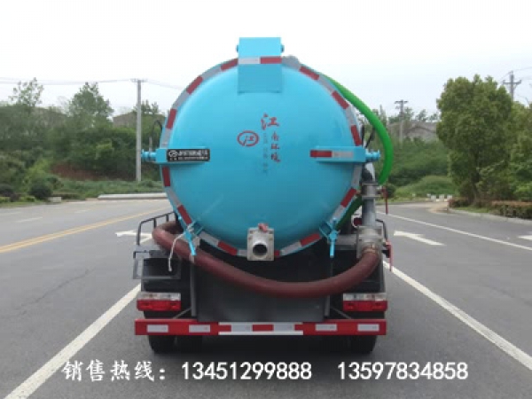 東風(fēng)小霸王吸污車(國六)