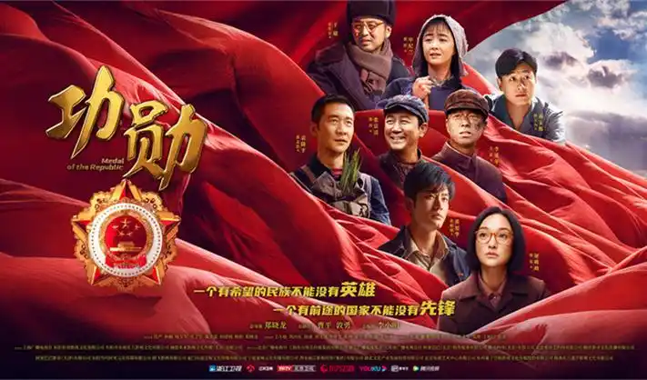 区域导览与追剧路线推荐轮播图