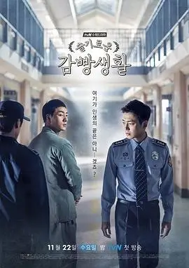 年度剧集焦点条目封面 长剧场频道